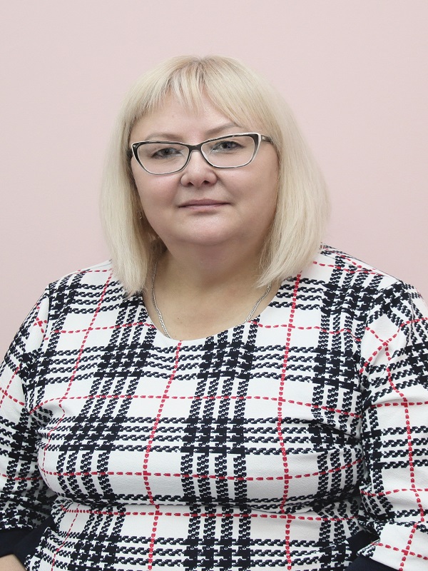 Ерофеева Галина Николаевна.